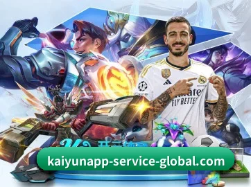 开云登录 APP
